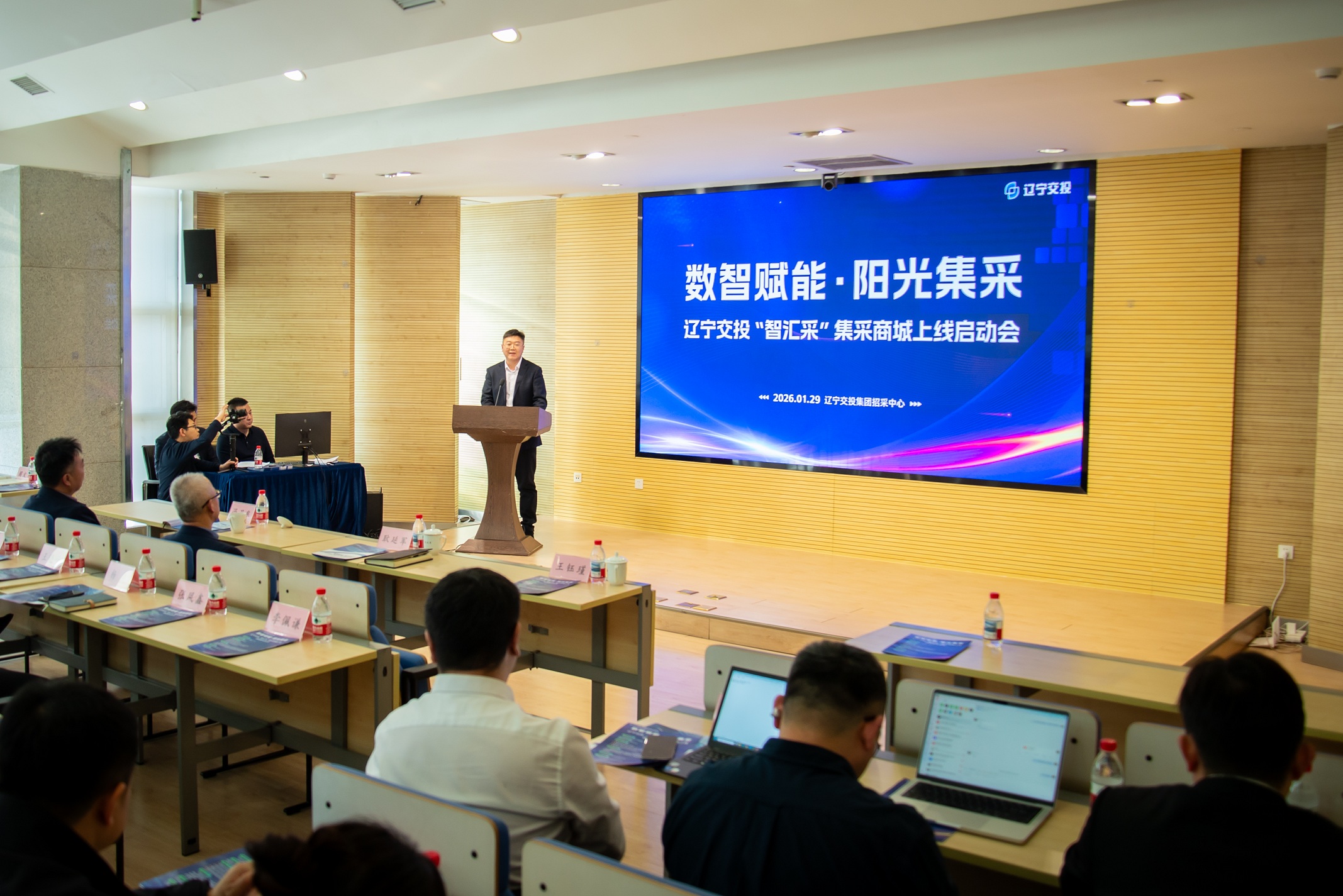 1微信图片_20260202143933_3794_163 1微信图片_20260202143933_3794_163