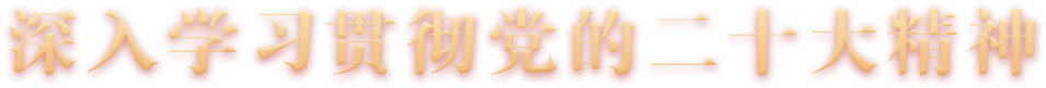 168彩票