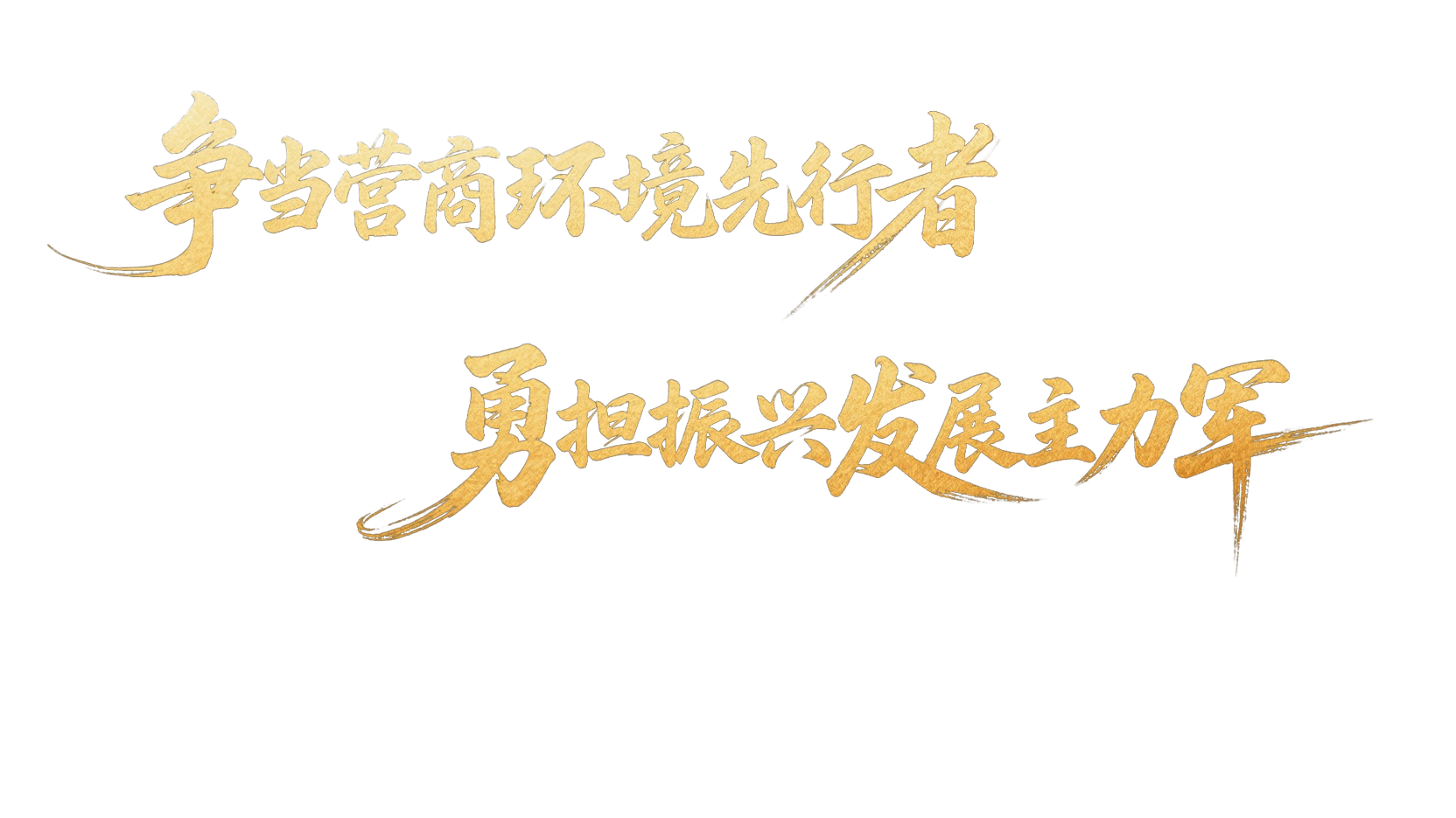 168彩票