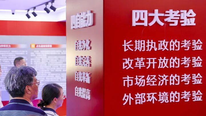 图片5